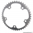 Plateau intérieur 44 dents route diamètre 130mm (Entraxe X5) Supertype SH Miche argent 10/9/8 vitesses