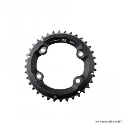 Plateau VTT double diamètre 96 extérieur 36 dents couleur noir 4 branches marque Shimano orig.mt500 10v (36/26)
