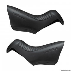 Reposes main marque Shimano ultegra r8050 couleur noir