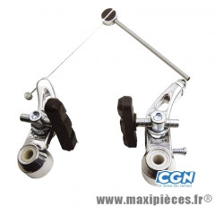 Etrier de frein VTT cantilever alu (av ou ar) - Accessoire Vélo Pas Cher