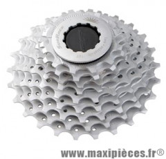 Cassette 9 vitesses chrome 12-25dts(compatible shimano) marque Sunrace - Matériel pour Vélo