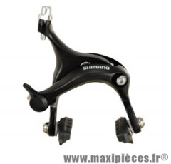 Etrier de frein route tiagra br r451 57 mm (av) marque Shimano - Matériel pour Vélo