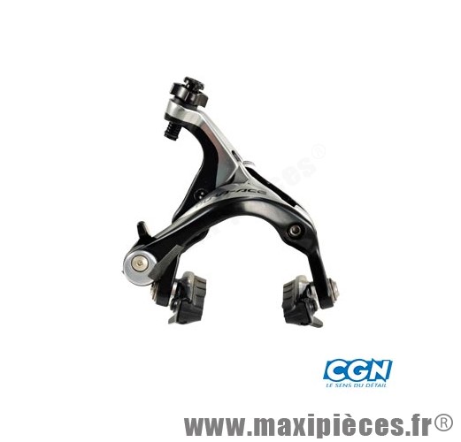 Étrier De Frein Shimano Dura-Ace Première Génération - Noir - Vintage - Occasion