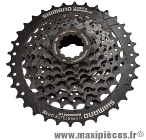 Cassette 8 vitesses hg31 alivio 11-34 dents marque Shimano - Matériel pour Vélo