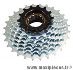Roue libre 7 vitesses 14-28 dents marque Sunrace - Matériel pour Vélo