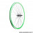 Roue vélo fixie 700 vert arrière axe plein moyeu noir flip/flop 16 dents - Accessoire Vélo Pas Cher