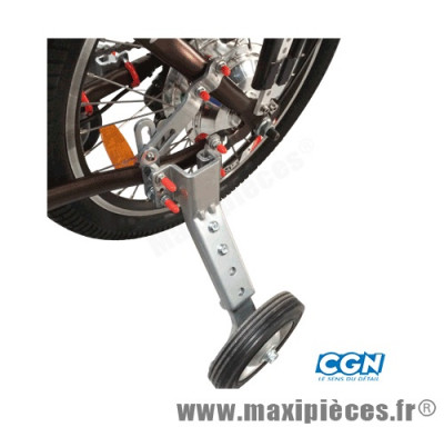 Stabilisateur réglable roue acier - pour vélo 24 a 28 '' - adulte (paire) - Matériel pour Vélo Atoo