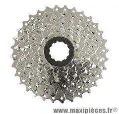 Cassette 9 vitesses pg950 11-28 (compatible shimano) - Pièce Vélo