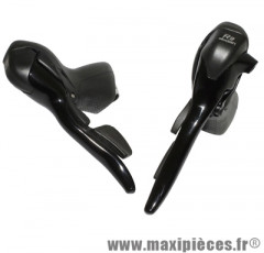 Levier/manette route 8v. double alu noir (paire) compatible shimano marque Microshift - Pièce Vélo