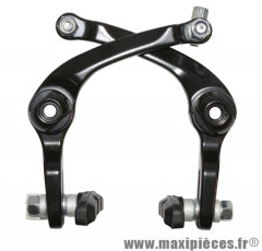 Etrier de frein BMX u-brake noir avant (a l'unité) - Accessoire Vélo Pas Cher