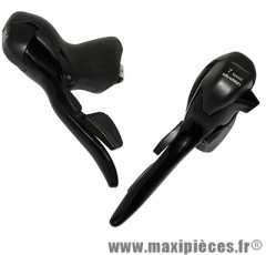 Levier/manette route 7v. triple alu noir (paire) compatible shimano marque Microshift - Pièce Vélo