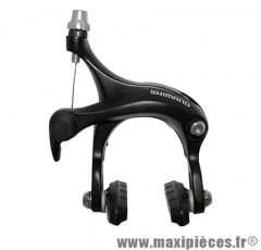 Etrier de frein route avant tiagra noir 57mm marque Shimano - Matériel pour Vélo