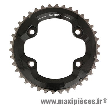 Plateau 48 dents VTT double xt m8000 double plateau ext 11v. 4 branches marque Shimano - Pièce Vélo