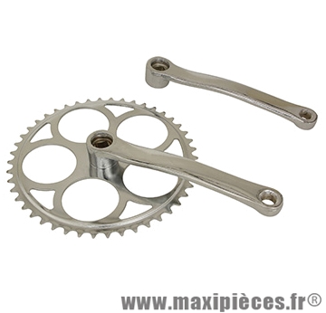 Pédalier city acier chrome 170mm plateau 46d. chaine 3.30 - Accessoire Vélo Pas Cher * Prix spécial !