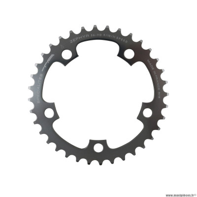 Plateau vélo route 5 branches 36 dents diamètre 110 compact intérieur argent alu 7075 zephyr type shimano 9-10 vitesses marque Spécialités TA