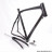 Cadre de vélo 100% carbone taille M/52 Orka Team 700 course, route, cyclosportif avec fourche carbone noir-gris *Déstockage !