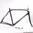 Cadre de vélo 100% carbone XL/58 Orka Team 700 course/route/cyclosportif avec fourche noir et blanc *Déstockage !