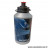 bidon/gourde 500ml Bicycle Polisport (65grs) * Déstockage !