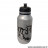 Bidon vélo marque Spécialités TA PRO couleur Gris 600ml *Déstockage !