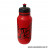 Bidon vélo marque Spécialités TA PRO couleur rouge 600ml *Déstockage !