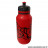 Bidon vélo marque Spécialités TA PRO couleur rouge 600ml *Déstockage !