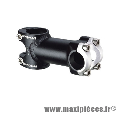 POTENCE ALUMINIUM UNION LONGUEUR 95 MAXI - DIAMÈTRE 11/8